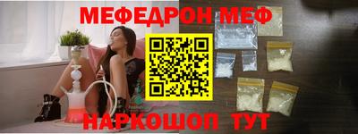 герыч Ликино-Дулёво