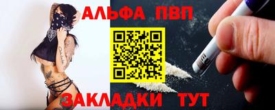 мет Лесосибирск
