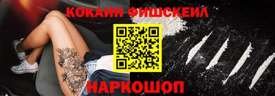 герыч Ликино-Дулёво