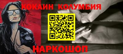 мет Лесосибирск