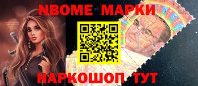 герыч Ликино-Дулёво