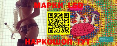 мет Лесосибирск
