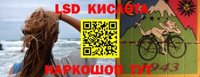 мет Лесосибирск