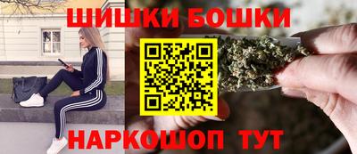 тгк Ливны