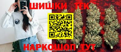 герыч Ликино-Дулёво