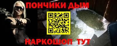 мет Лесосибирск