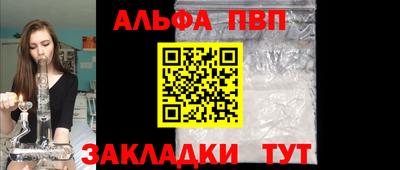 герыч Ликино-Дулёво