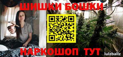 мет Лесосибирск