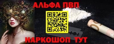 мет Лесосибирск