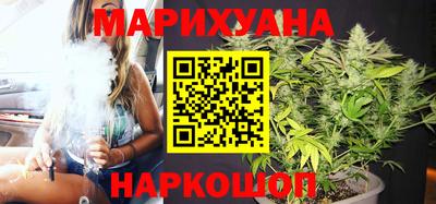 герыч Ликино-Дулёво