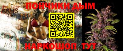 герыч Ликино-Дулёво