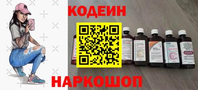 тгк Ливны