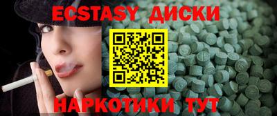 мет Лесосибирск