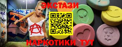 герыч Ликино-Дулёво