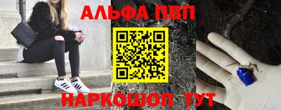 герыч Ликино-Дулёво