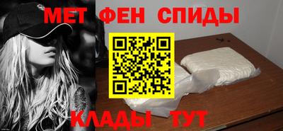 тгк Ливны
