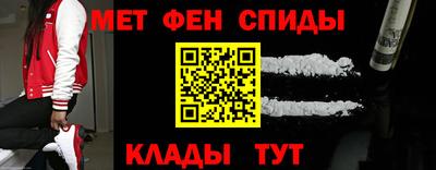 герыч Ликино-Дулёво