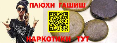 мет Лесосибирск