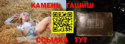 мет Лесосибирск