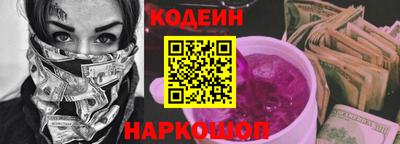 мет Лесосибирск